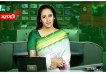 NTV Live | এনটিভি লাইভ | NTV Live Stream | Bangla Live TV