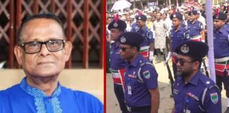 আব্দুল হাই এমপিকে ‘গার্ড অব অনার’ প্রদান। abdul hai mp, guard of honour