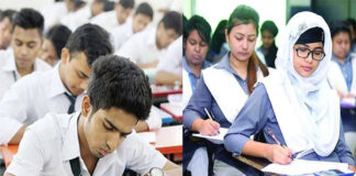 এসএসসিতে ২ বিষয়ে ফেল করলেও ভর্তি হওয়া যাবে কলেজে Even if you fail in 2 subjects in SSC, you can get admission in college, এসএসসিতে ২ বিষয়ে ফেল করলেও ভর্তি হওয়া যাবে কলেজে, samagro tv, stv