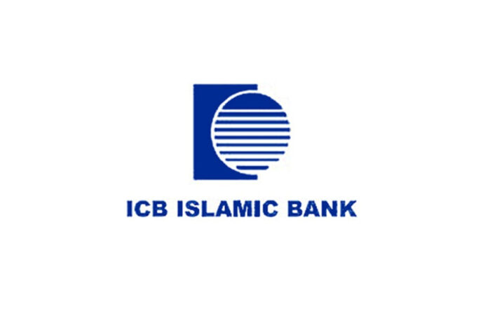 ICB Islamic Bank Maulvibazar District is unable to return money to depositors