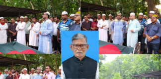 ঝিনাইদহ জেলা আওয়ামী লীগের সহ-সভাপতি মুক্তিযোদ্ধা তৈয়ব আলী জোয়ার্দ্দার ইন্তেকাল করেছেন ঝিনাইদহ জেলা ছাত্রলীগের প্রথম সভাপতি ও জেলা আওয়ামী লীগের সহ-সভাপতি মুক্তিযোদ্ধা তৈয়ব আলী জোয়ার্দ্দার