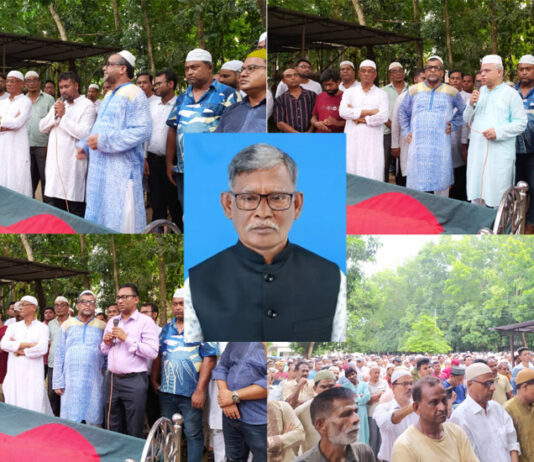 ঝিনাইদহ জেলা আওয়ামী লীগের সহ-সভাপতি মুক্তিযোদ্ধা তৈয়ব আলী জোয়ার্দ্দার ইন্তেকাল করেছেন ঝিনাইদহ জেলা ছাত্রলীগের প্রথম সভাপতি ও জেলা আওয়ামী লীগের সহ-সভাপতি মুক্তিযোদ্ধা তৈয়ব আলী জোয়ার্দ্দার