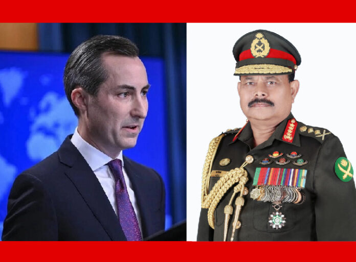 US sanctions on Bangladesh's former army chief Aziz Ahmed, STV, samagro tv, army chief aziz ahmed corrupted