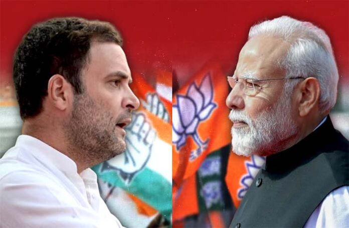 Modi is not even close to Rahul in terms of votes, india election 2024, modi won as a indian prime minister, samagro tv, samagro barta, stv online