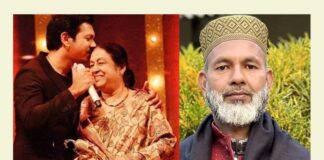 তাহসানের মায়ের গাড়ির চালক ছিলেন আবেদ আলী তাহসানের মায়ের গাড়ির চালক ছিলেন আবেদ আলী; Abed Ali was the driver of Tahsan's mother's car