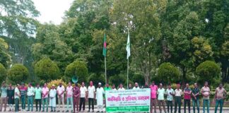 ৩ দফা দাবিতে কর্মবিরতিতে বিশ্ববিদ্যালয় শিক্ষকরা ৩ দফা দাবিতে কর্মবিরতিতে বিশ্ববিদ্যালয় শিক্ষকরা