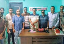 ঝিনাইদহ জেলা প্রেস ইউনিটির জরুরী সভায় নতুন কমিটি ঘোষণা